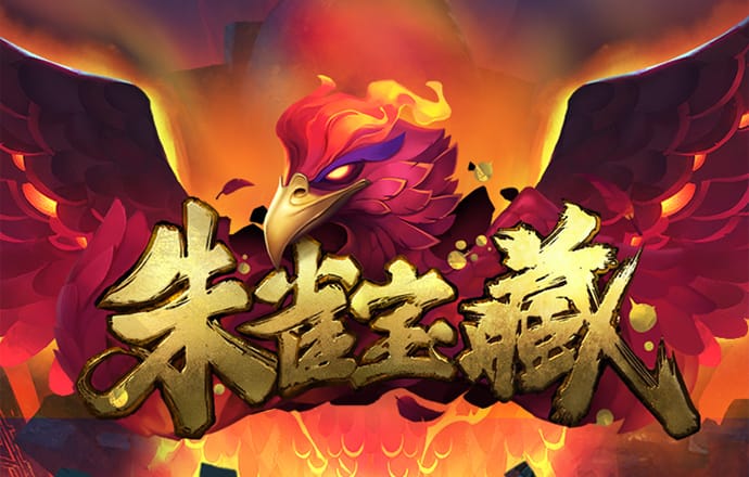3833金沙电子