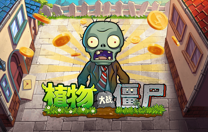 ror体育在线登录