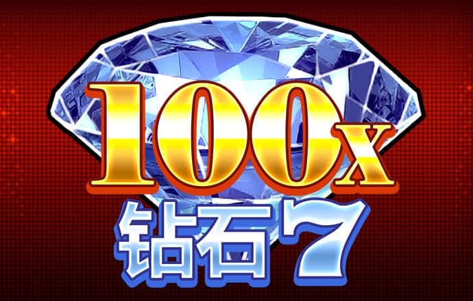 jinnian金年会